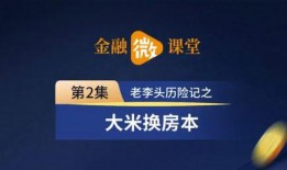 盐城头条新闻爆料,重大事件引发社会关注