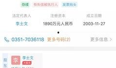 如何看最新爆料信息,深度解析事件背后真相