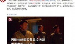 19点爆料娱乐圈大佬是真的吗,娱乐圈大佬19点爆料真实性揭秘