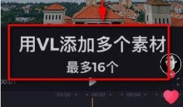 打井抖音爆料视频下载大全,打井爆料视频大全下载攻略
