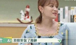 娱乐爆料重男轻女,性别偏见何时休？