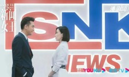 新闻女王谁爆料的啊,谁爆料的惊人内幕？