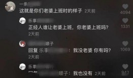 抖音音乐人最新爆料文案,揭秘热门歌曲背后的故事与幕后制作