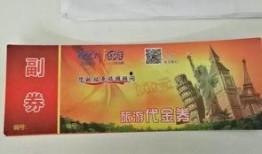 福州有奖新闻爆料,有奖新闻爆料，助力城市治理新篇章