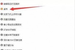 型男爆料视频网站下载,揭秘热门视频网站下载攻略