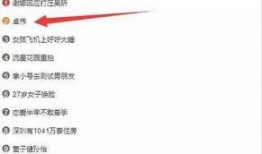 型男爆料视频网站下载,揭秘热门视频网站下载攻略