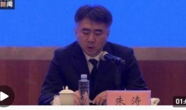 刘华爆料茶叶事件真相视频,茶叶事件背后惊人真相曝光