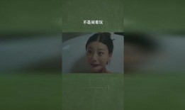 不是闹着玩儿在线观看,揭秘网络直播背后的真实故事