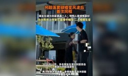 石家庄热点爆料新闻直播,直播聚焦城市动态与民生焦点