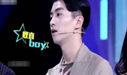 陈晓爆料初中女生视频,真相与争议