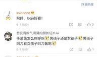 唐山天涯爆料最新消息网,最新动态揭秘