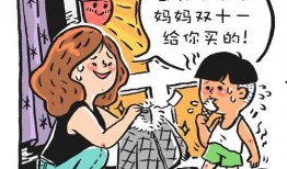 娱乐吃瓜酱跟蠢人交流,一场爆笑的交流盛宴