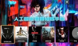 酒神直播爆料视频大全