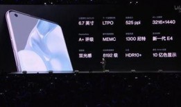 小白测评爆料视频是真的吗,小白测评爆料视频真实性揭秘