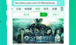 草樱在线视频观看,一场视觉与情感的盛宴