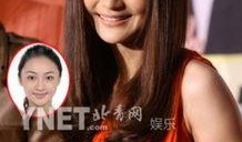 明星最新大爆料有哪些,最新重磅爆料震撼来袭！