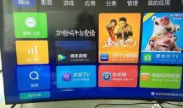 观观爆料箱在哪里看视频,视频观看指南大公开