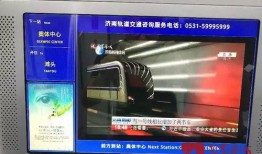 爆料视频地铁,真相究竟如何？