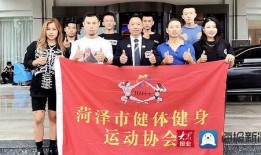 菏泽新闻爆料联系电话,守护城市脉搏，倾听民声心声