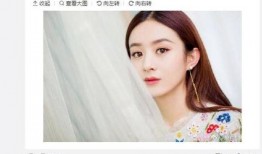 娱乐圈恋爱爆料音频下载,揭秘明星恋情真相