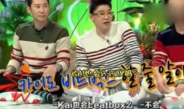 吃瓜组娱乐,吃瓜组带你揭秘幕后真相