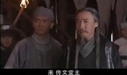 大内低手全集在线观看,宫廷秘事，笑料百出，揭秘古代宫廷生活