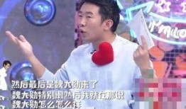 营销号爆料杨迪视频播放,营销号爆料背后真相揭秘
