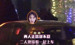 胡桃舅舅爆料仆人视频,真相背后令人震惊