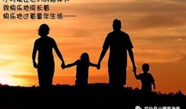 珍爱人生在线观看,在线观看，感悟生命真谛