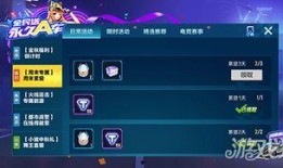 小白龙技能爆料视频大全,揭秘爆料视频中的绝世神通