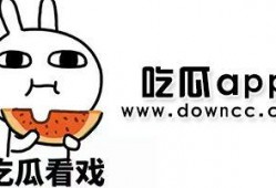 网红吃瓜黑料污,吃瓜黑料污背后的真相与反思