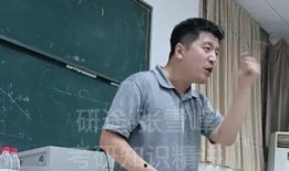 张雪峰爆料综艺视频大全,揭秘娱乐圈幕后真相