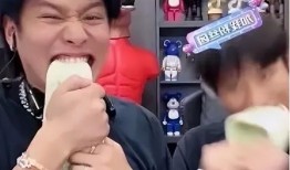 小杨哥直播爆料糗事视频,糗事视频引发网友热议