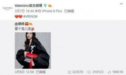 s23fe最新爆料,揭秘全新性能与设计亮点