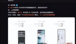 最新爆料视频大全,热点事件一网打尽