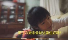 年糕妈妈朋友爆料视频大全,朋友爆料视频大全精彩瞬间