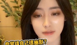 吃瓜爆料女装博主视频在线观看,吃瓜爆料视频在线观看，时尚与娱乐的完美融合