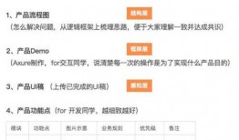 新闻爆料话题怎么写标题,聚焦热点事件背后的真相与影响