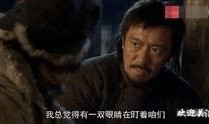 闯关东全集在线观看,波澜壮阔的东北移民史诗