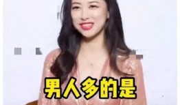 娱乐圈女主爆料吃瓜小说,女主爆料背后的真实瓜田