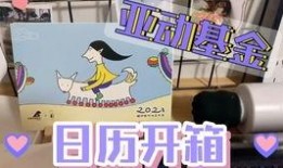 爱可可爆料视频大全集,揭秘娱乐圈幕后故事