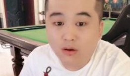 八卦主播最新爆料二哥,揭秘二哥背后的惊人真相！