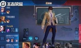 王者黑衣人爆料视频大全,揭秘游戏幕后真相
