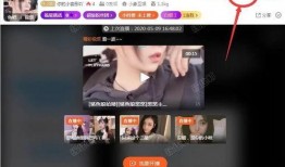 爆料四川主播视频下载安装,热门操作指南