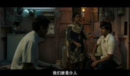 胡桃舅舅爆料仆人视频,真相背后令人震惊