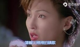 爆料花姐抖音是真的吗视频,抖音爆料花姐视频真实性揭秘