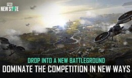 未来之役最新爆料一月,一月新爆料揭秘神秘战局与未知挑战