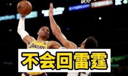 雷霆王者最新爆料消息,神秘英雄即将登场，战局风云再起！