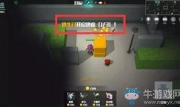 逃跑吧少年新人爆料最新