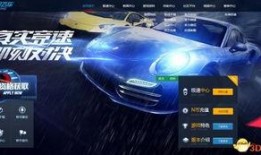 爆料飞车折纸视频大全下载,视频大全下载，尽享创意折纸乐趣